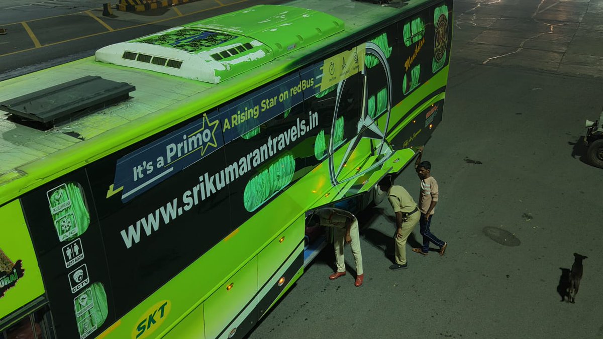 Nellore Police tweet media