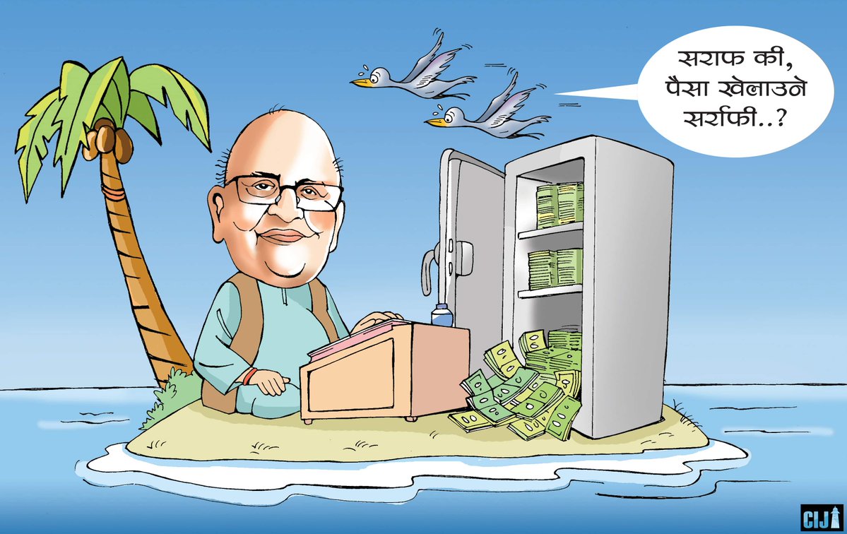 CIJ-Nepal tweet media