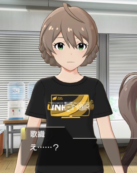 Arsy（アルシー） tweet media