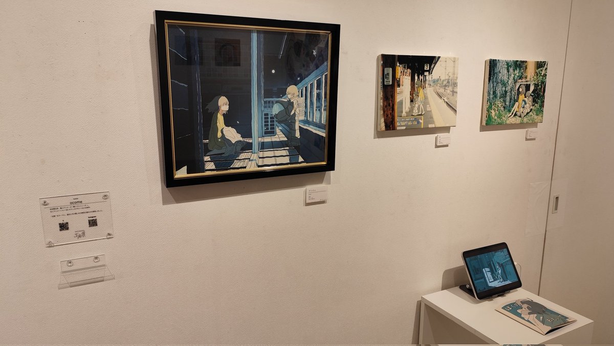 ロップ ✦ 歌うボカロℙ tweet media