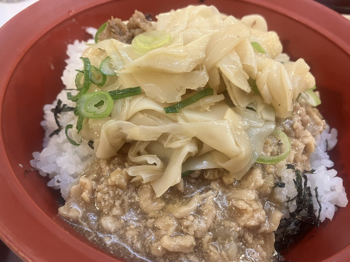 ガシさん@水勢 tweet media