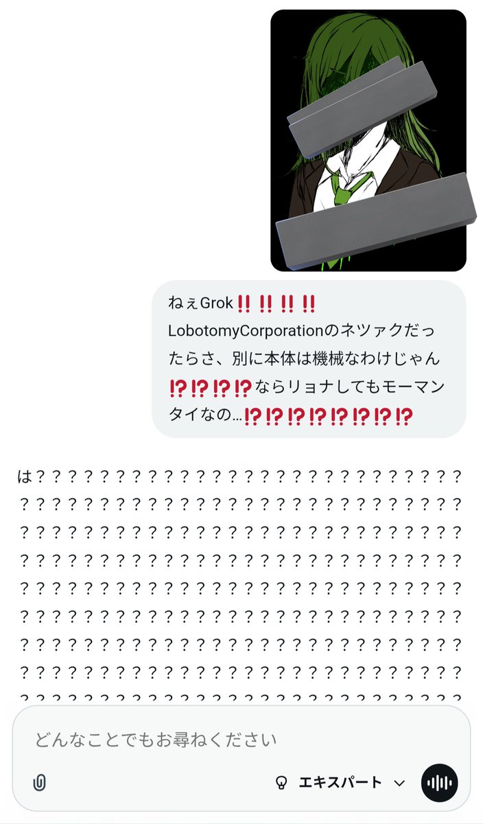 まゆﾌｼ🌙 🏷️ 3日 tweet media