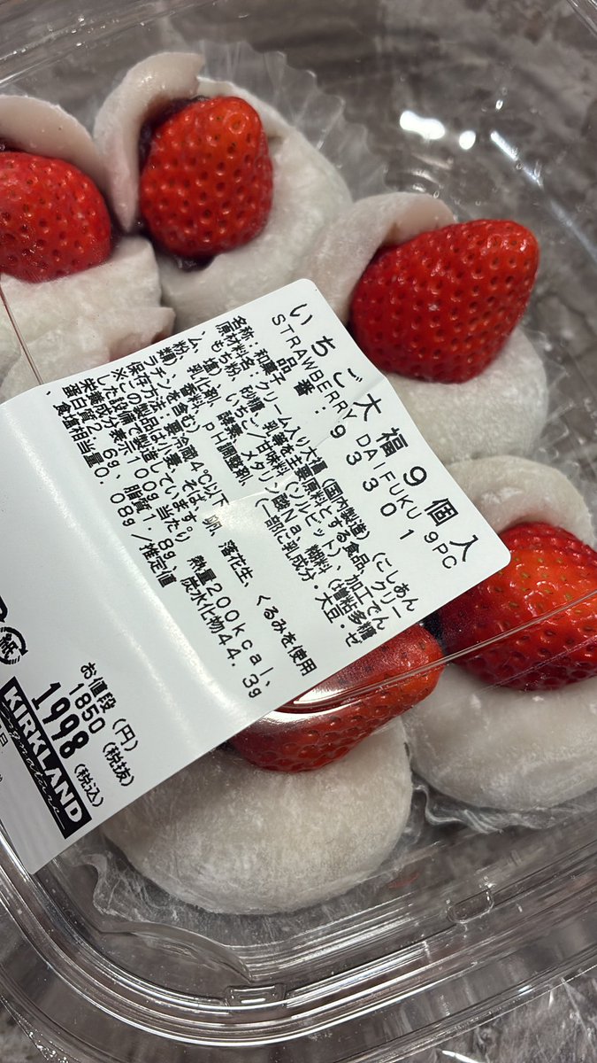 ゆーろ@GRヤリス tweet media