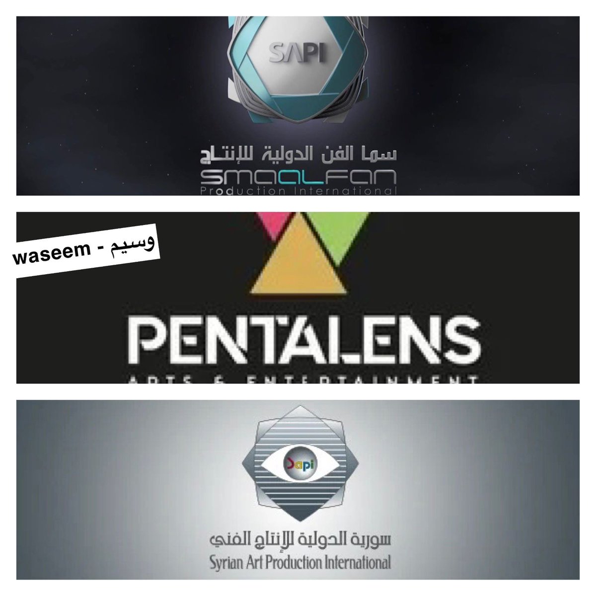 WASEEM - وسيم tweet media