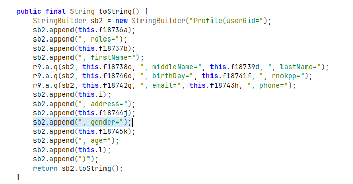 Об'єктно-Орієнтований tweet media
