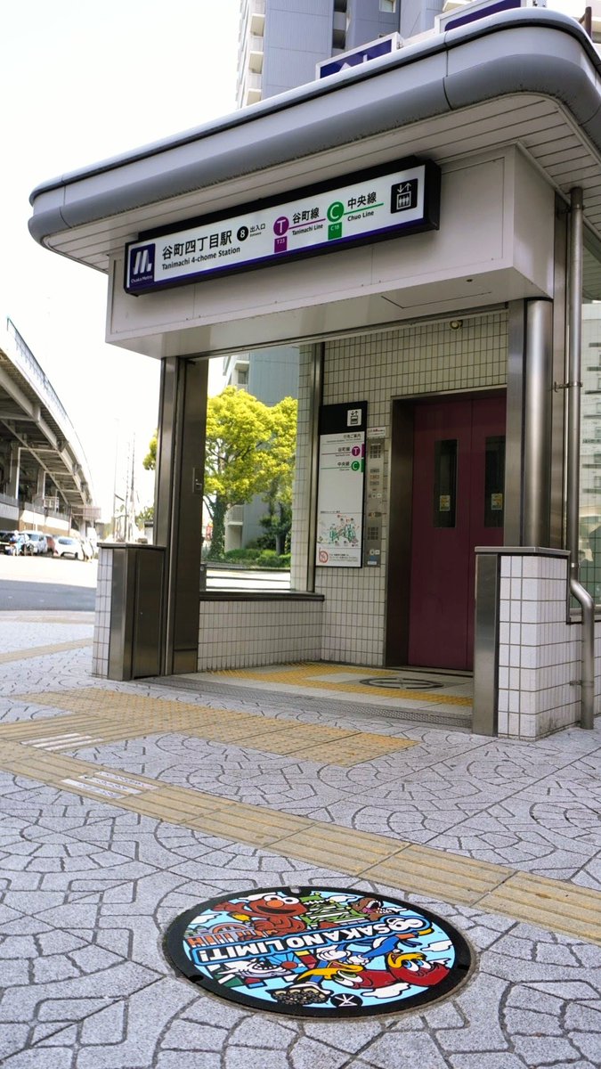 ＵＳＪ・大阪万博のツボ tweet media