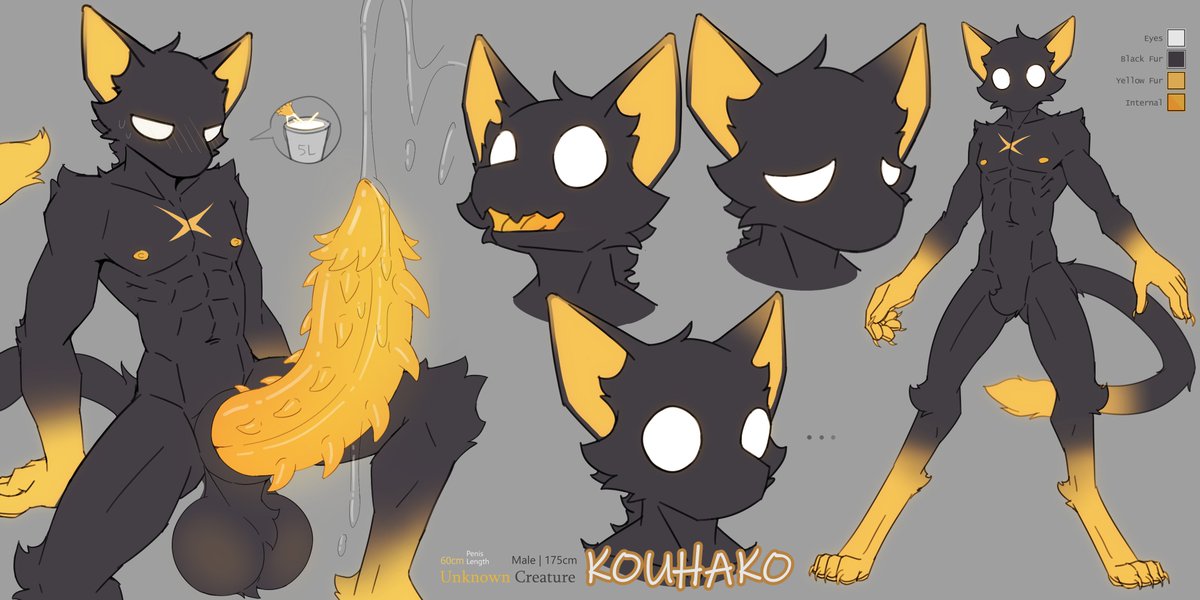 kou📦 but 🔞 tweet media