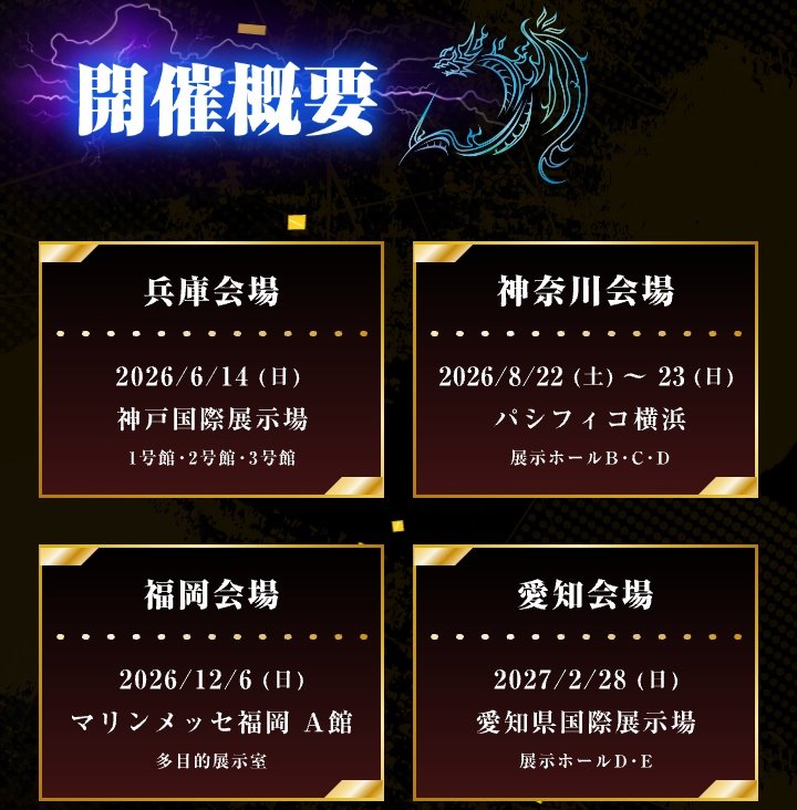 よしのん@みもも倶楽部 tweet media