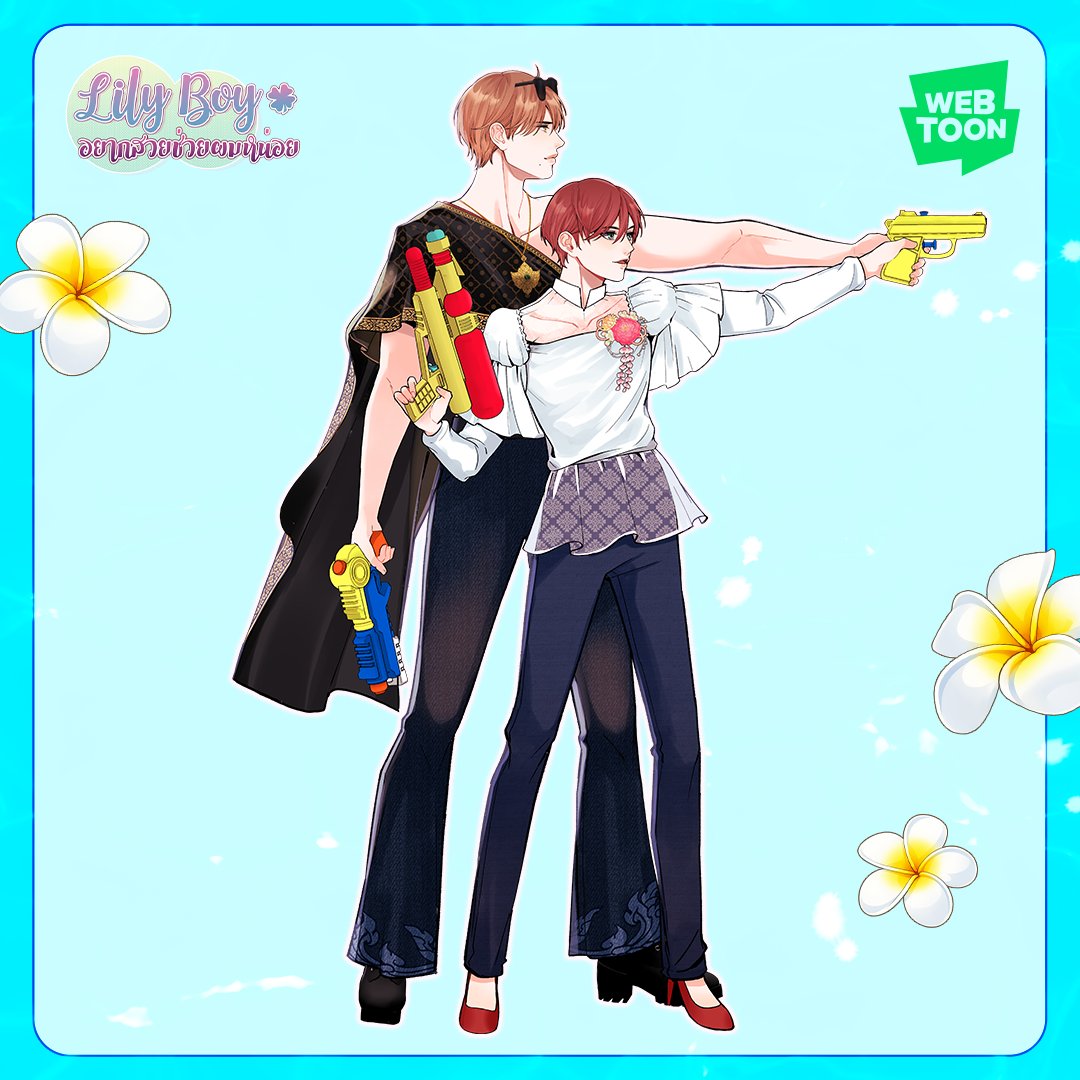 LINE WEBTOON TH tweet media