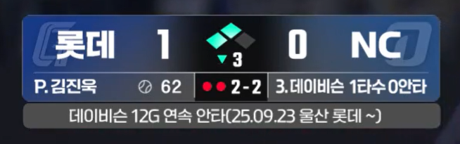 난나리나_야 tweet media