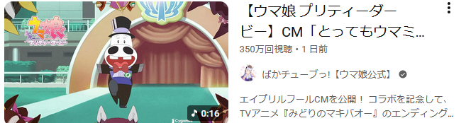 和本明子@ライトな物書き人 tweet media