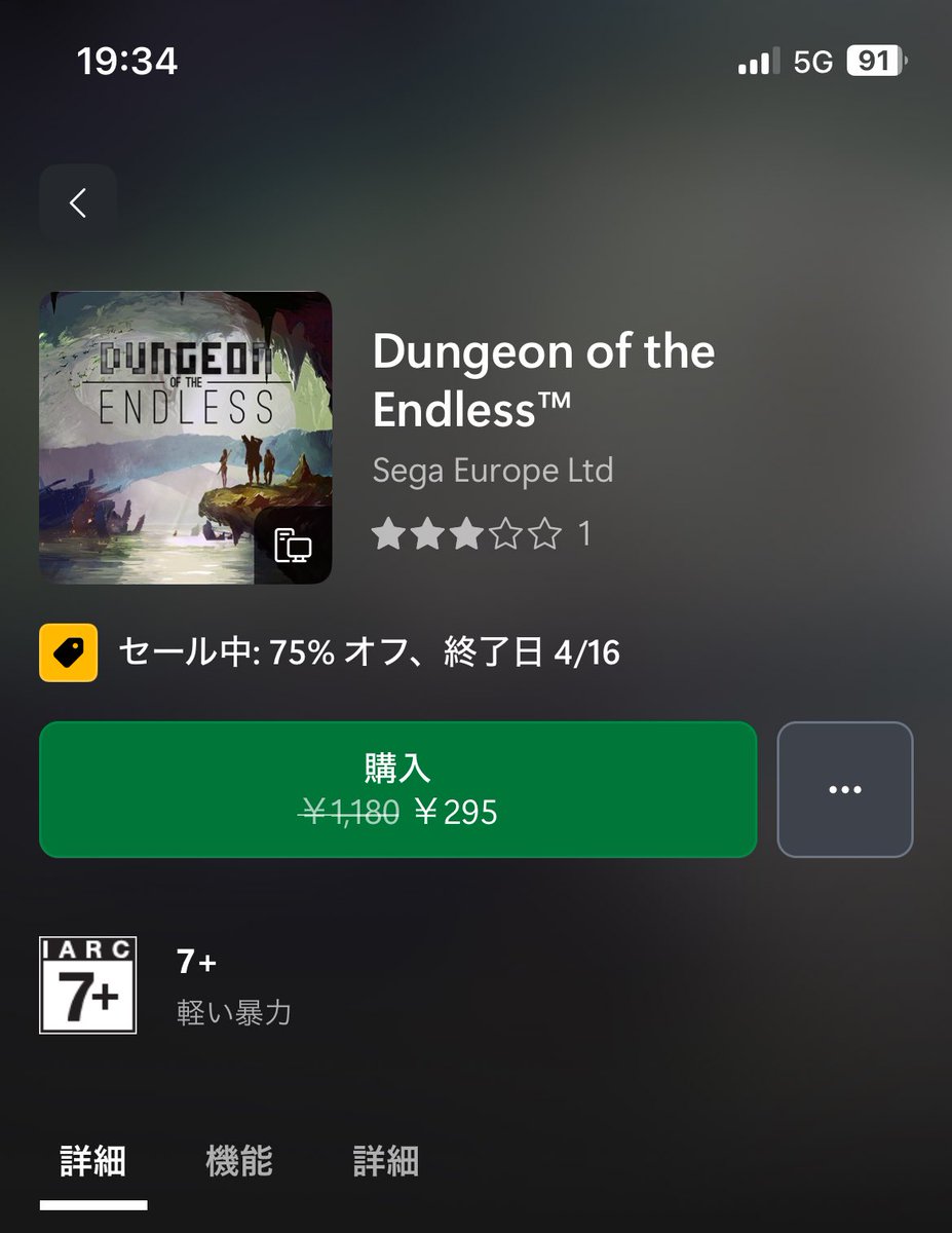 しふぉんぬ tweet media