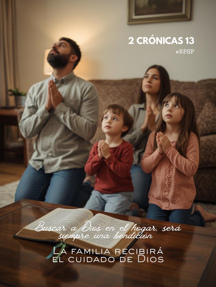 #1Crónicas13
14 El Arca de Dios habitó tres meses en la casa de Obededom y Dios hizo prosperar su casa y cuanto tenía.

Cuando el nombre de Dios es invocado en un hogar, toda la familia será prosperada. Habrá bendiciones en lo buenos y malos momentos.
#rpsp
#PrimeroDios
#RID