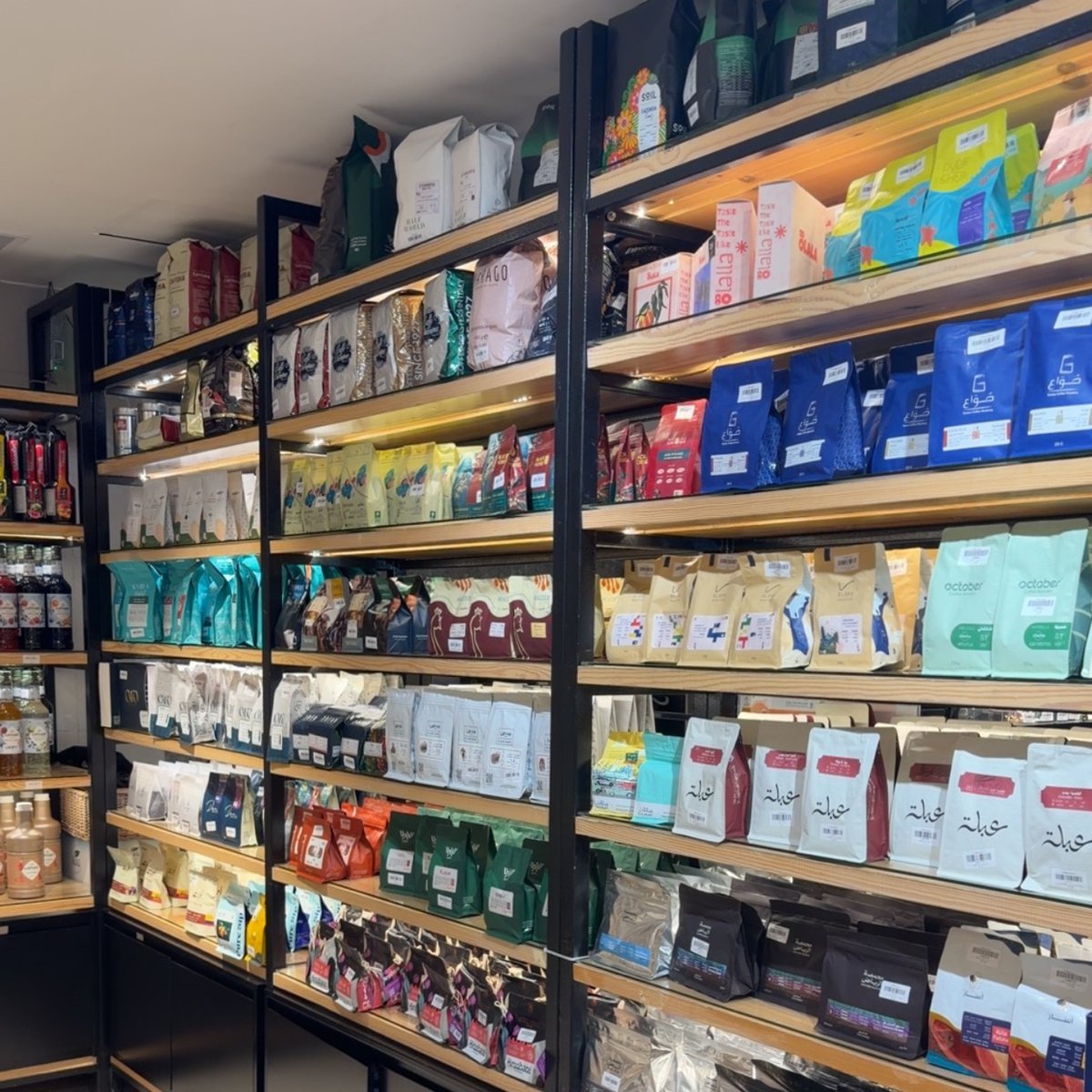 قهوة tweet media