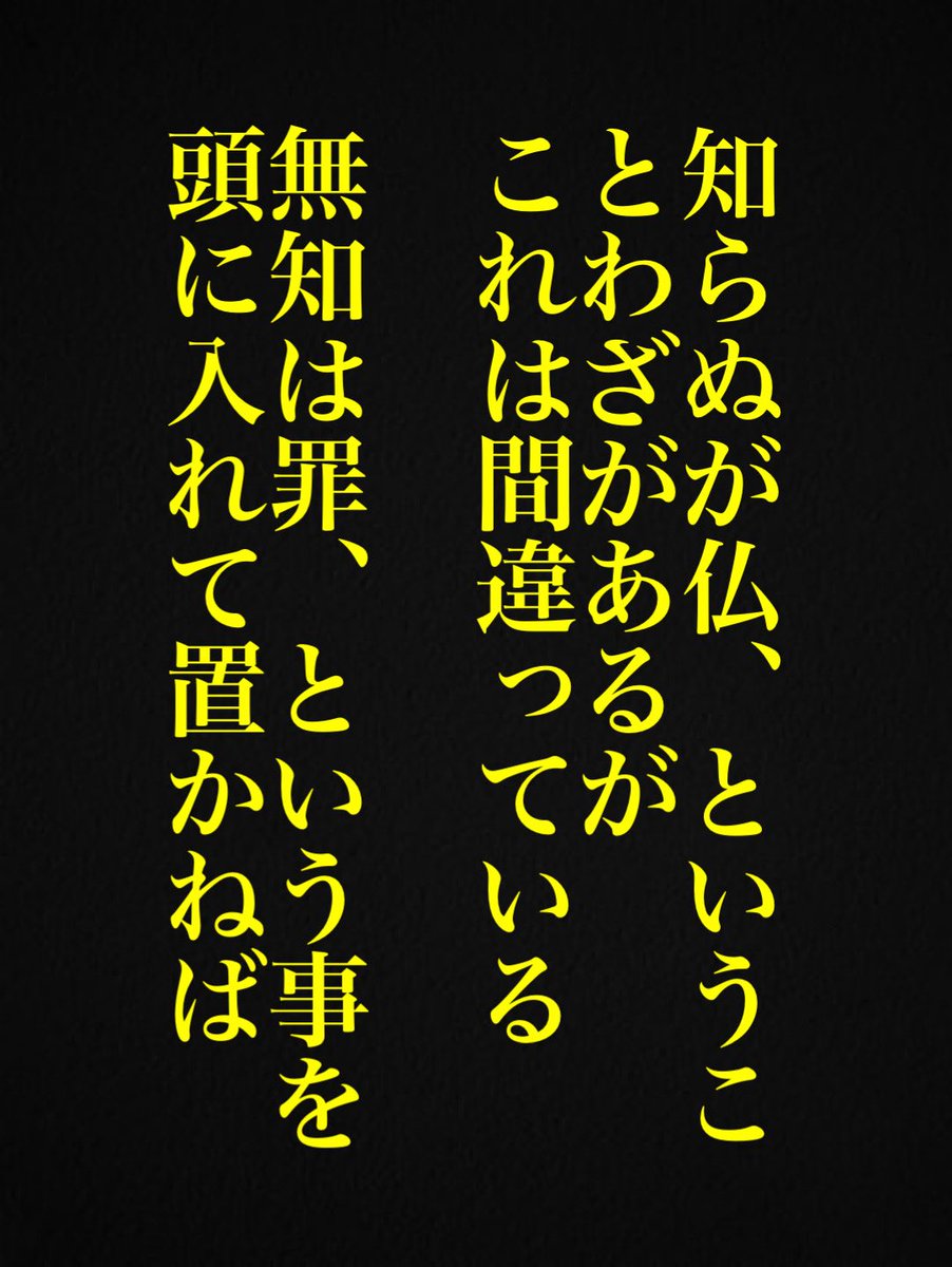 流星®️New 4lling Star tweet media