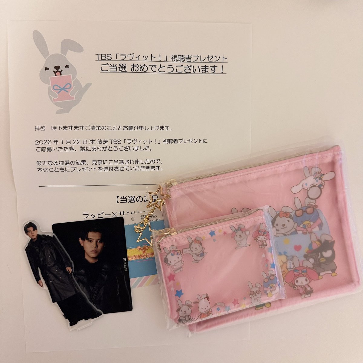 𝐴💛 tweet media