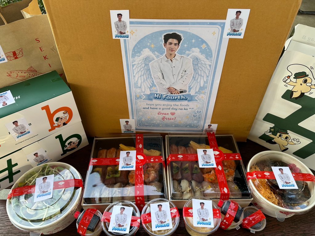 Fourth Officiall tweet media