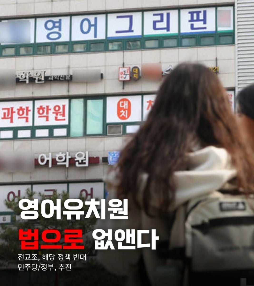 자유의 파수꾼 🇰🇷 🇺🇸 tweet media