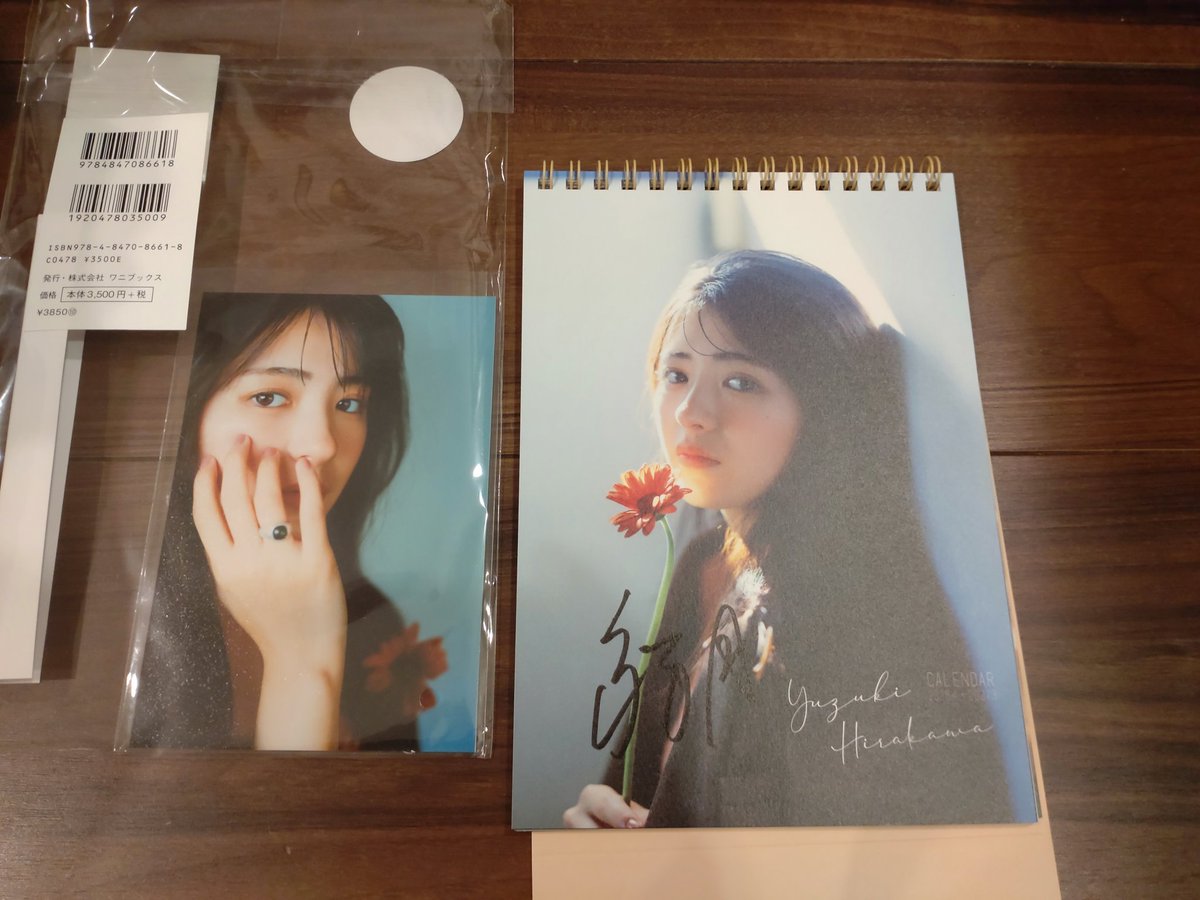 さっさひでのり tweet media