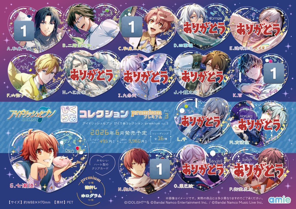 みやこ tweet media