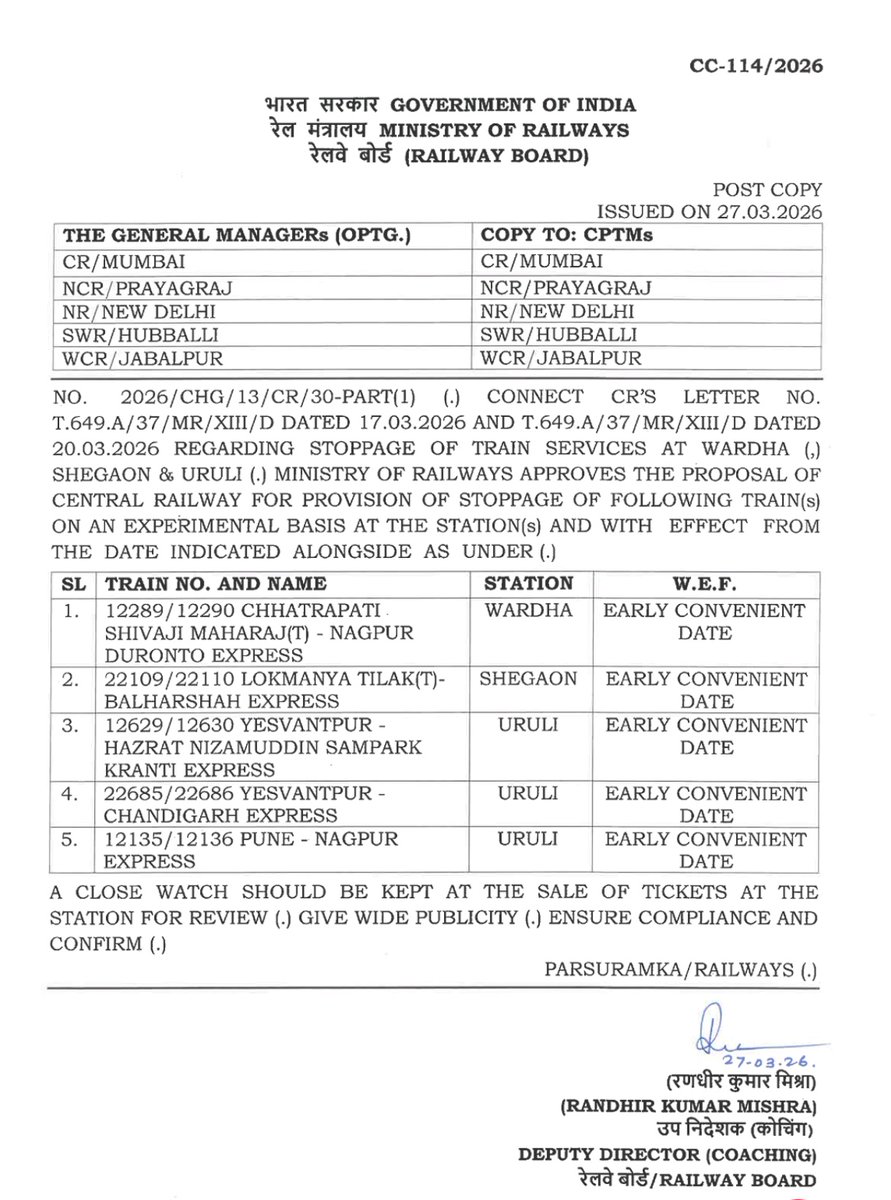 Rail_point tweet media