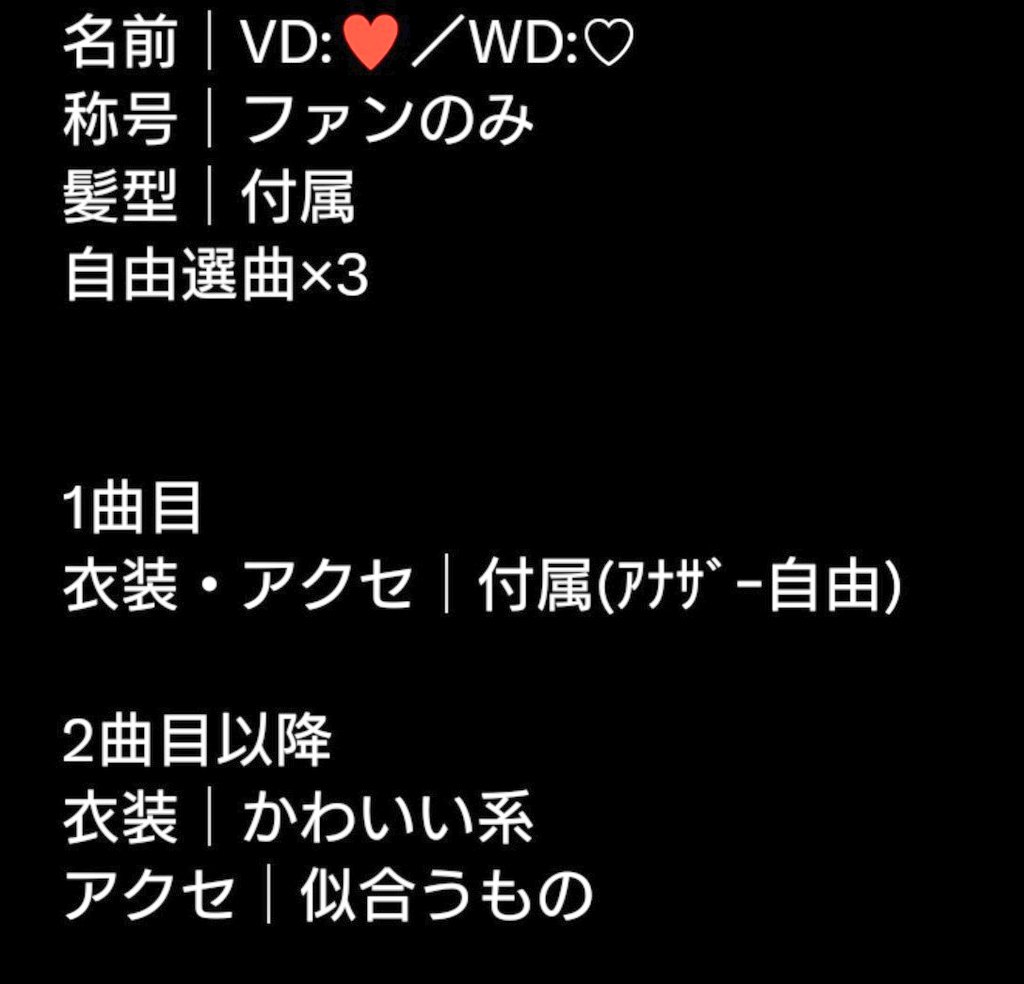 だいふく tweet media