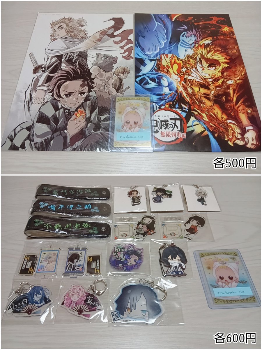 まりも@ツイフィ必読 tweet media