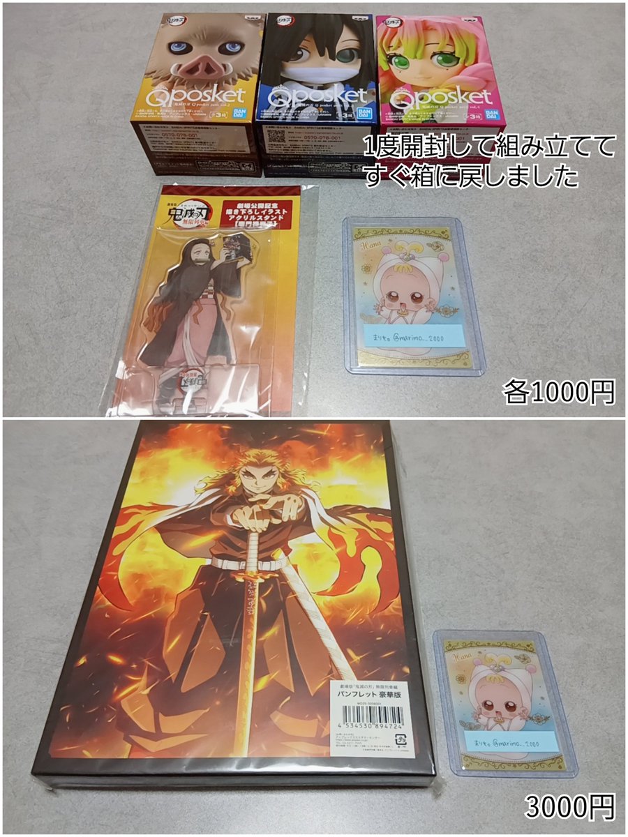 まりも@ツイフィ必読 tweet media