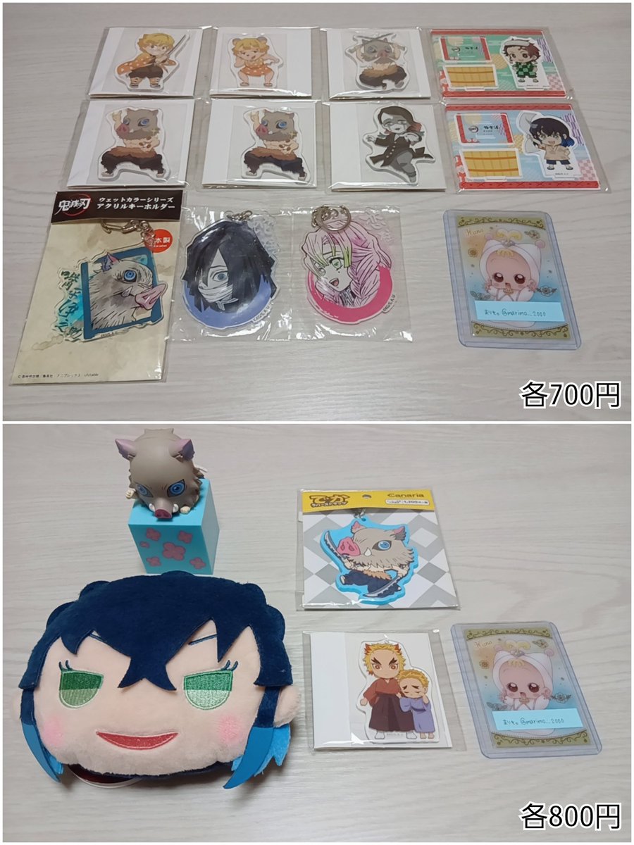 まりも@ツイフィ必読 tweet media