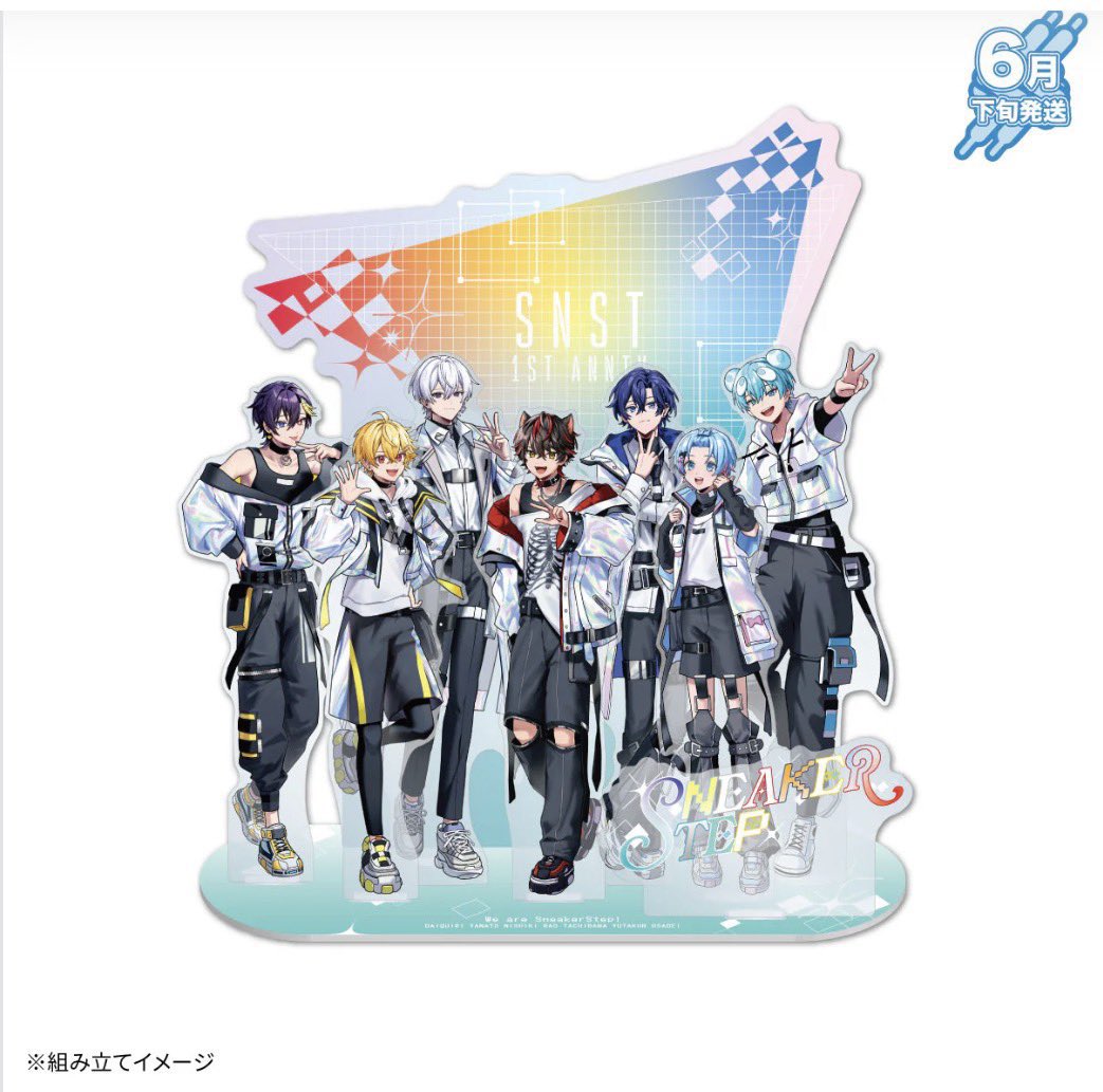 ♡@お取引 tweet media