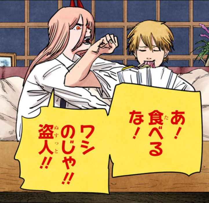 ざらめ tweet media