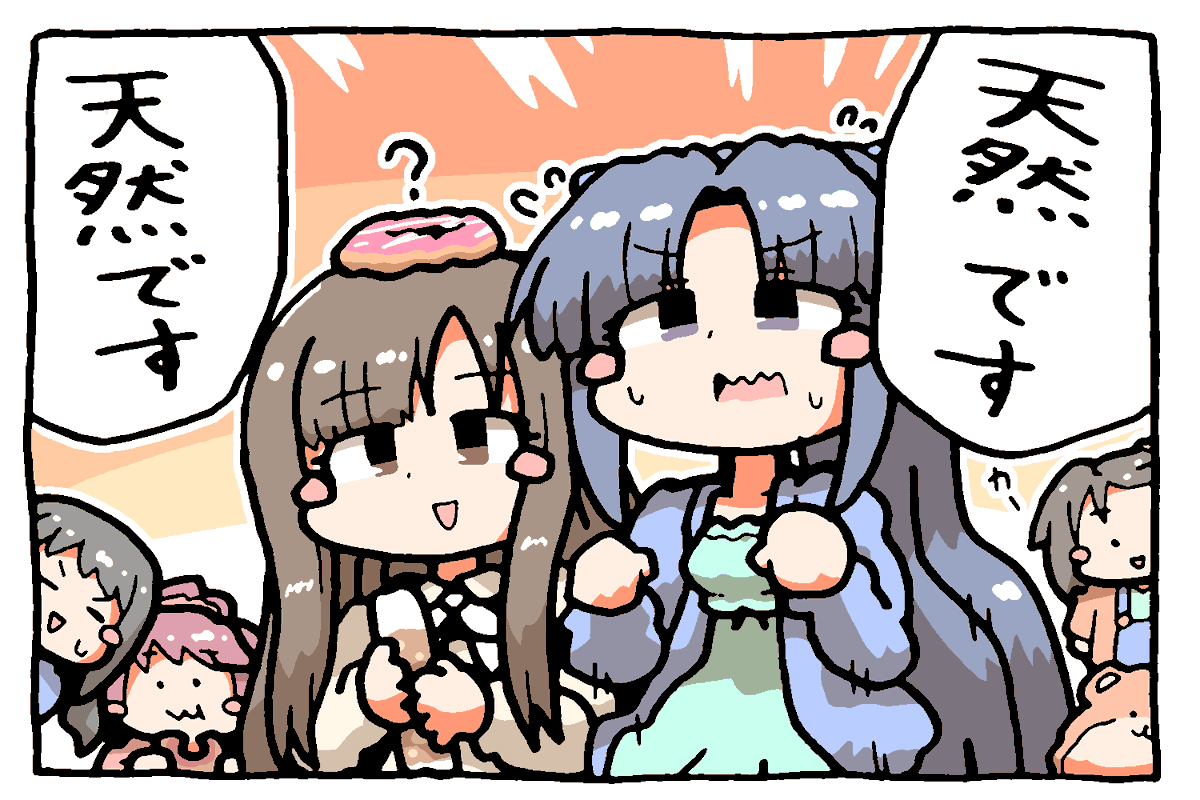 hanareya kuroha tweet media