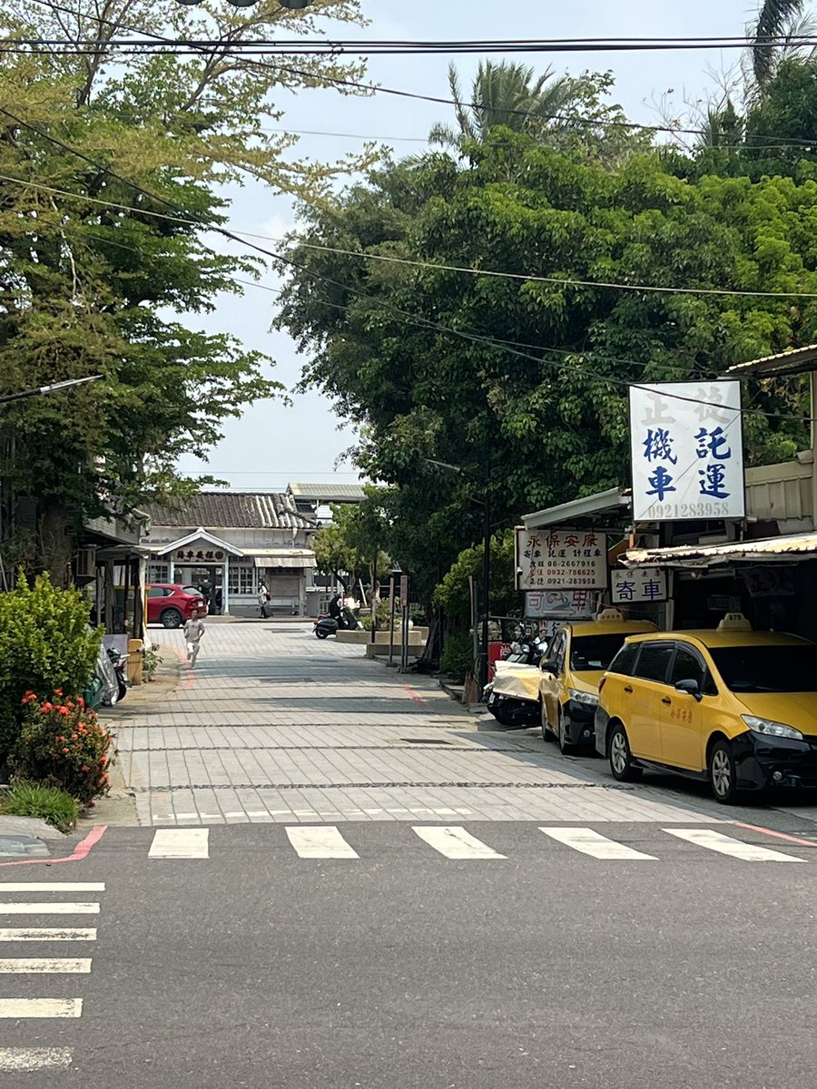 近藤弥生子📕新刊『オードリー・タンの母が綴る「家族と教育」』集英社文庫12/19発売 tweet media