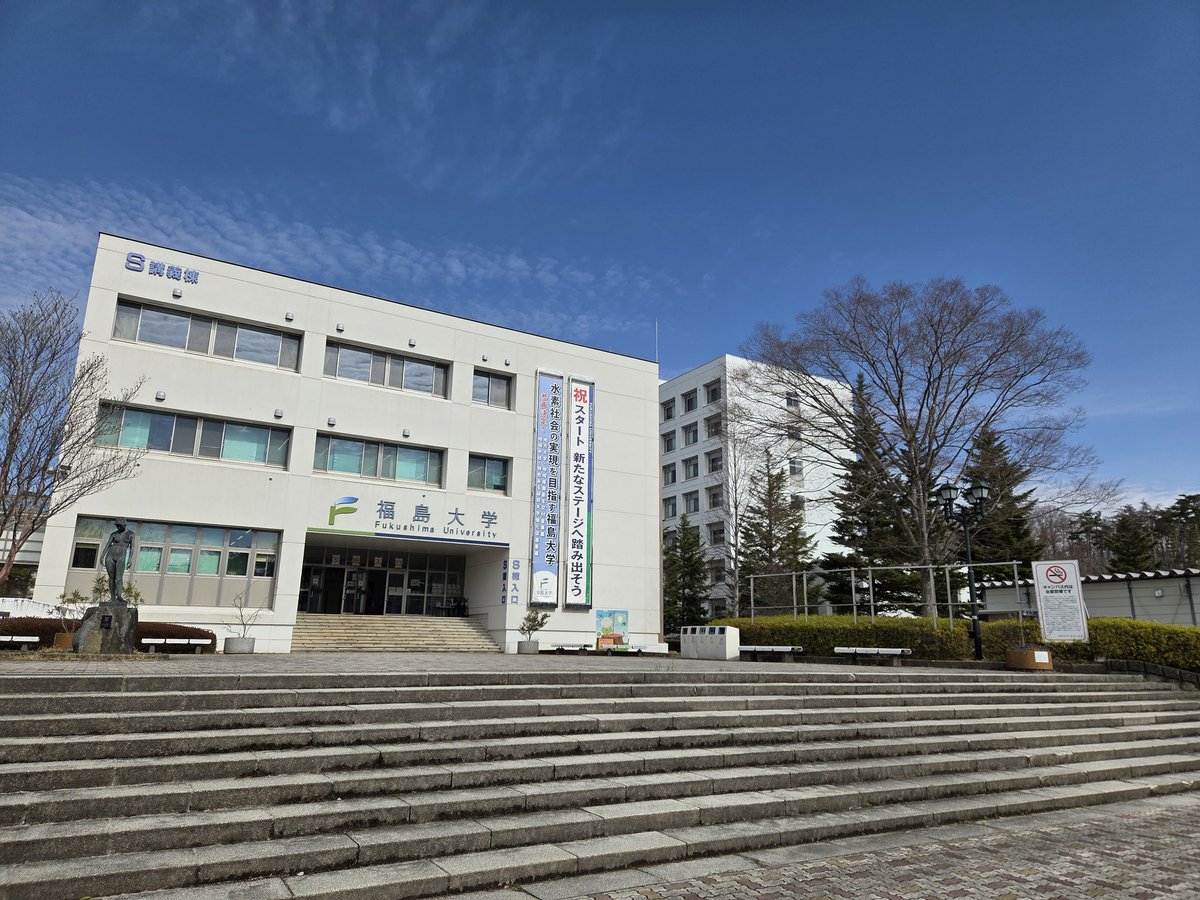 Akishige Yuguchi tweet media