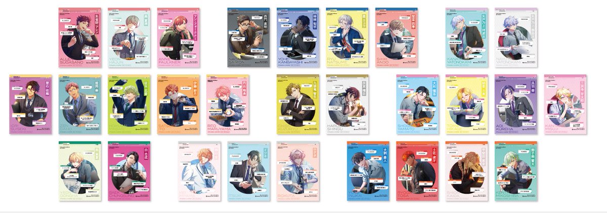 えみ@ゆったり交換 tweet media