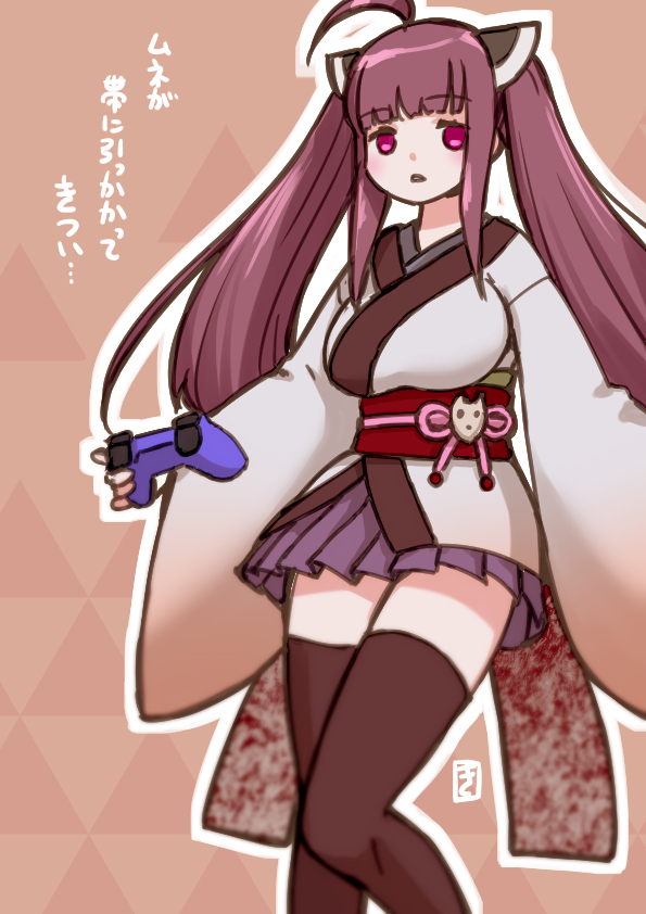 絹井けい　@お仕事承り候 tweet media