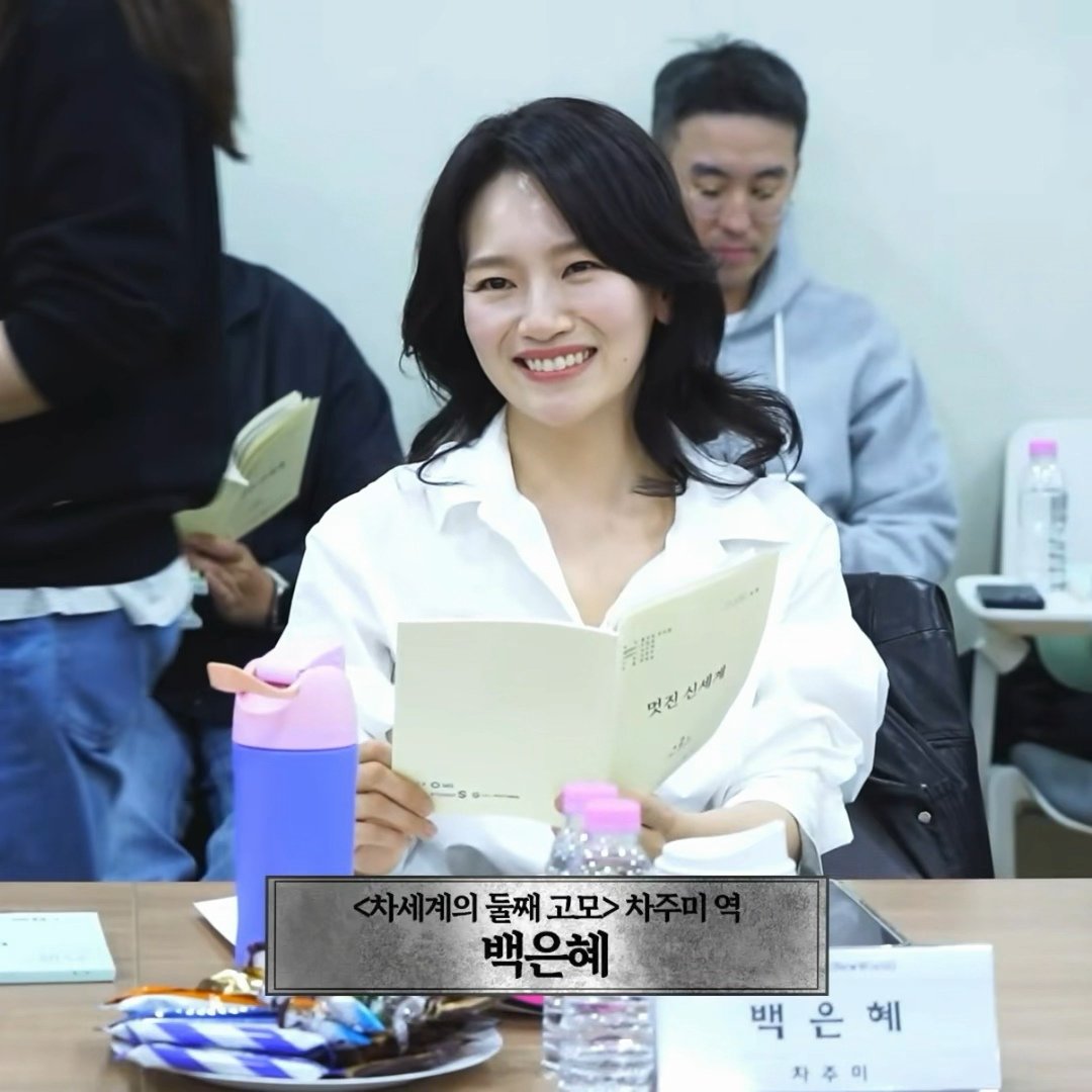 이 앗차거상냥미소 미인 교수님 수업 어디가야 들을수있나요?