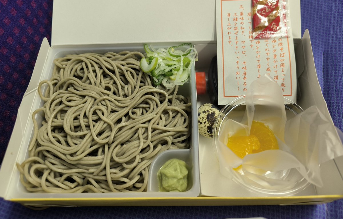 ブレザー tweet media