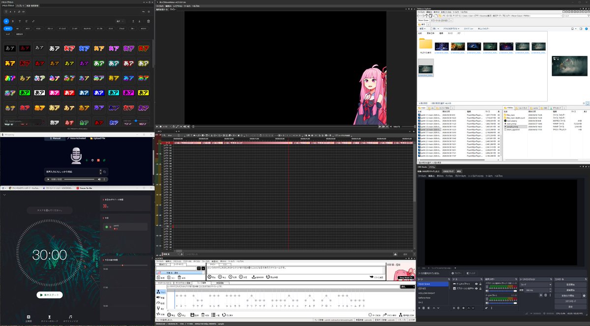 ケトルニキ tweet media