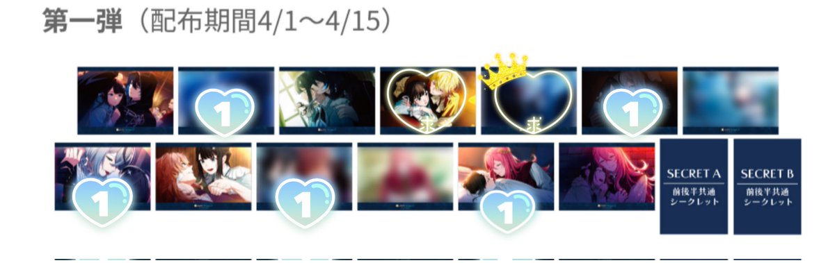 レイ・エスティー tweet media