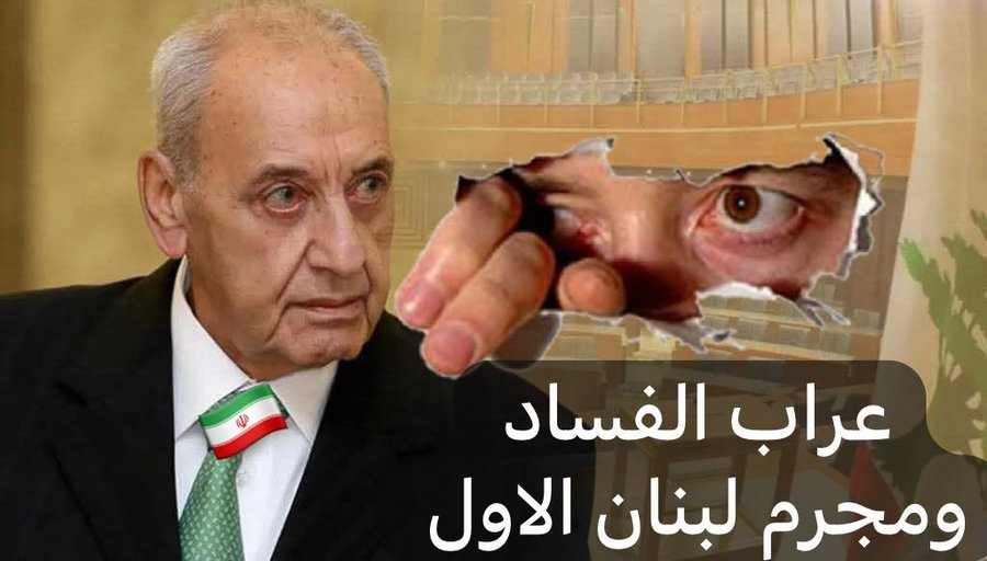 Nour Ibrahim tweet media