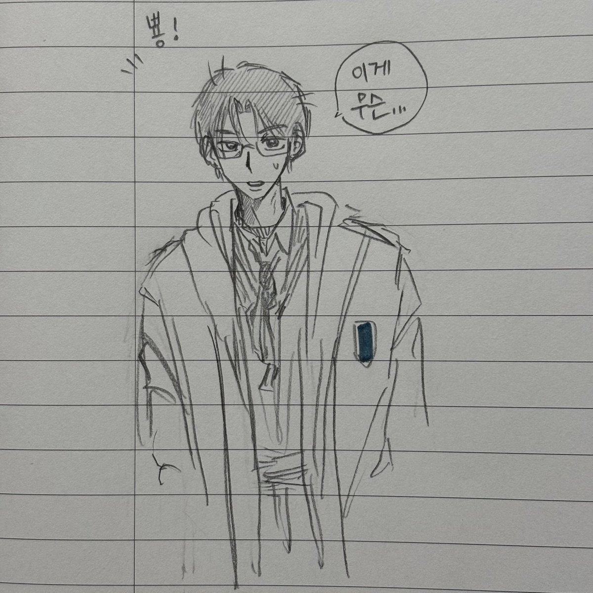 네모(slow) tweet media