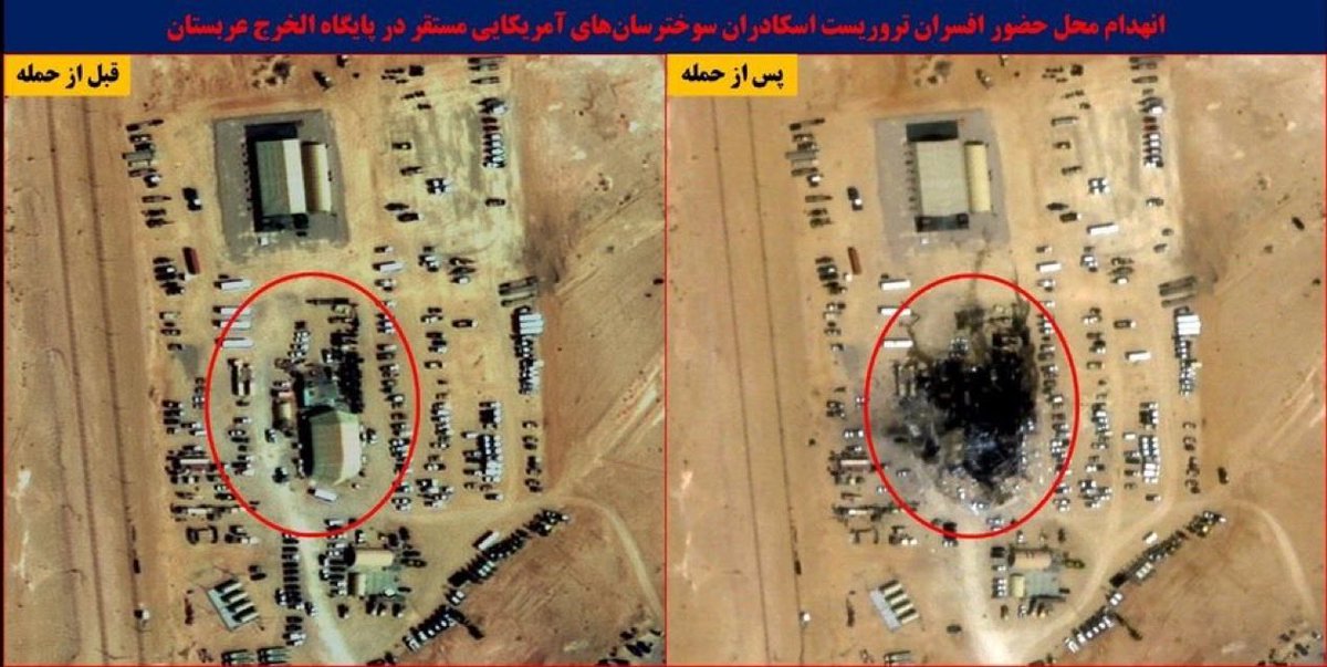 jacksonhinkle's tweet photo. 🚀🇮🇷🇺🇸🇸🇦BREAKING: New satellite imagery confirms that Iranian missiles completely DESTROYED a US military Maintenance Shelter (LAMS) at the Prince Sultan Air Base in Saudi Arabia https://t.co/jym7w0Am4J