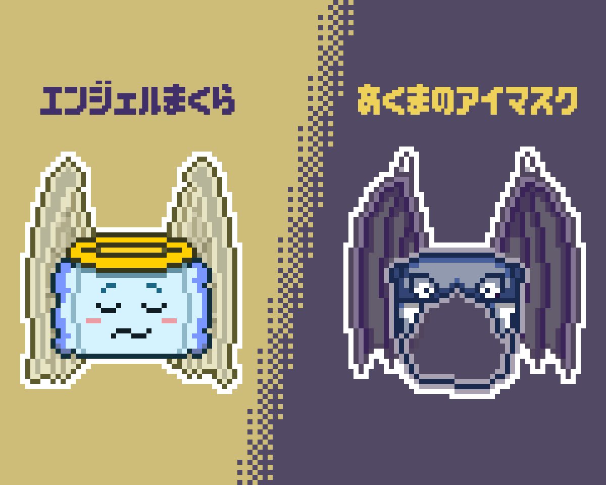 雅｜インディーゲーム開発 tweet media