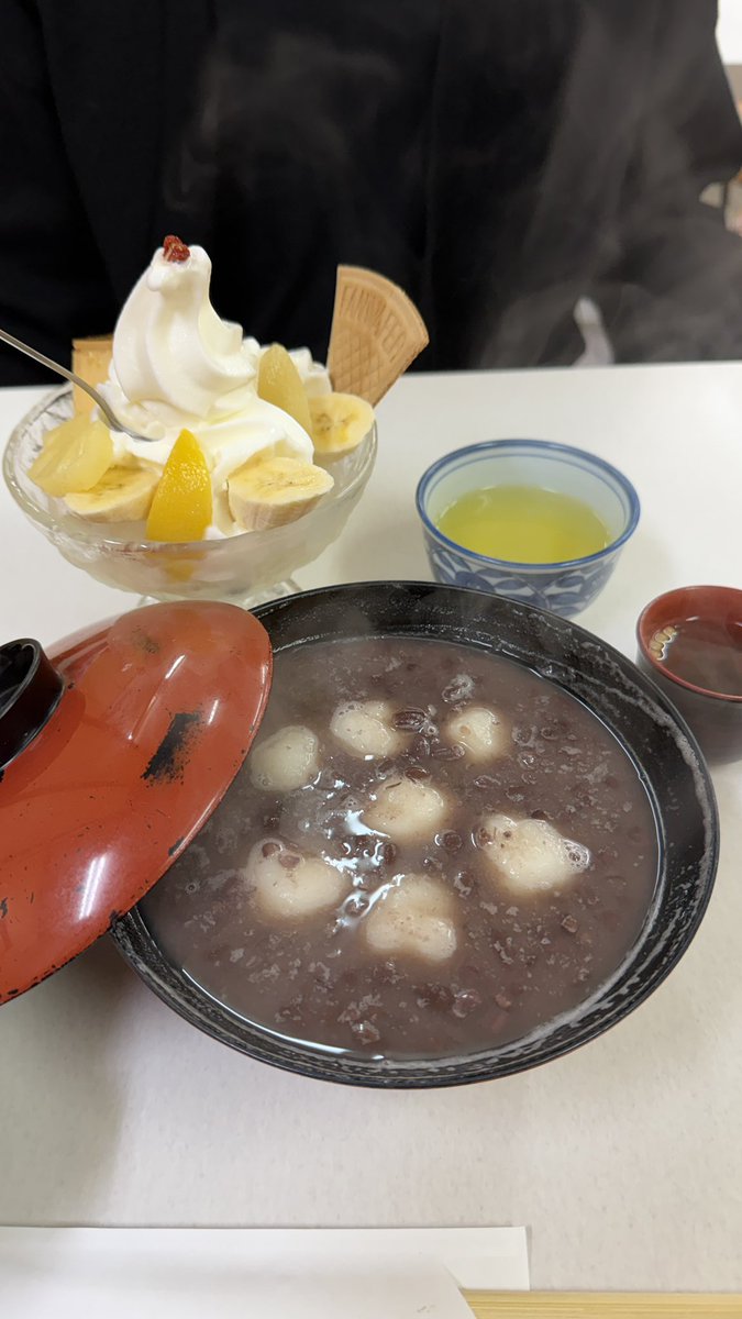 けいんのすけの関西ビタメシSCRAP tweet media