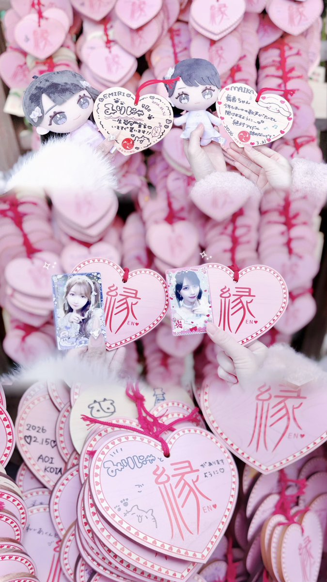 みは♡ tweet media