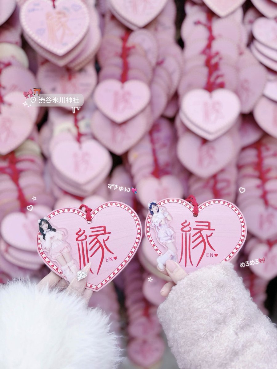 みは♡ tweet media