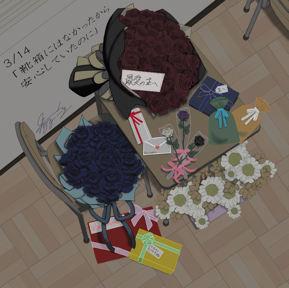 春は一生 tweet media