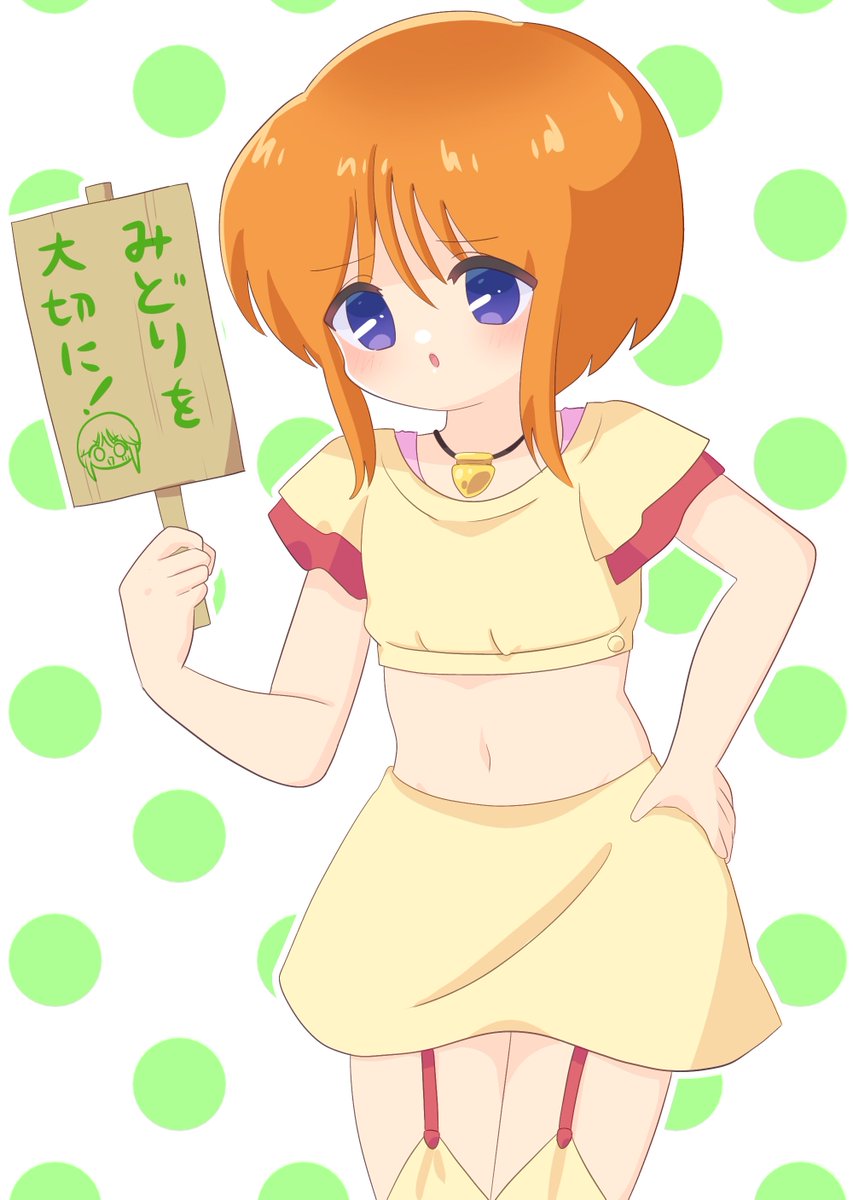 プルが好き tweet media