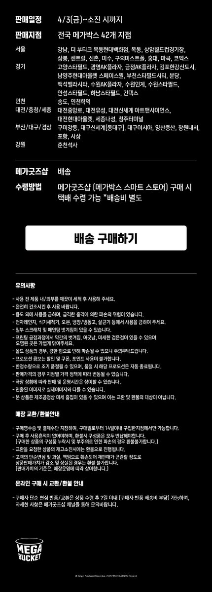 ☁️🏜️ tweet media